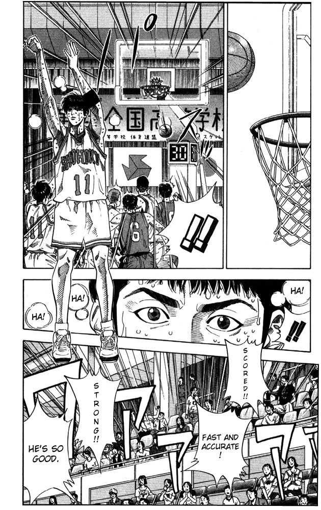 Slam Dunk Chapter 212 10